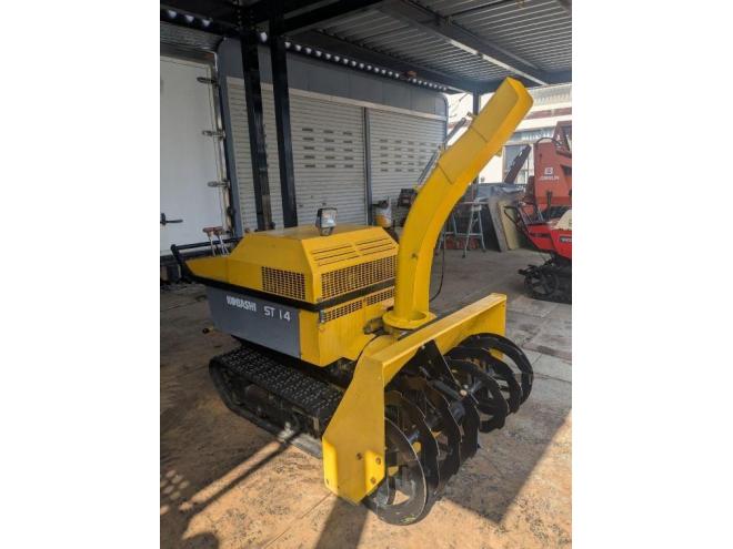 除雪機コバシ　ST-14　１４馬力　ガソリン　オーガ幅1ｍ