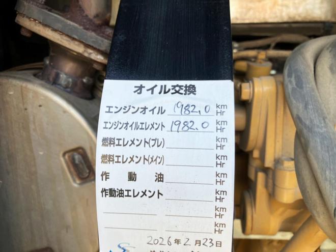 バックホーCAT　中古　305.5E2CR　クレーン仕様　建機