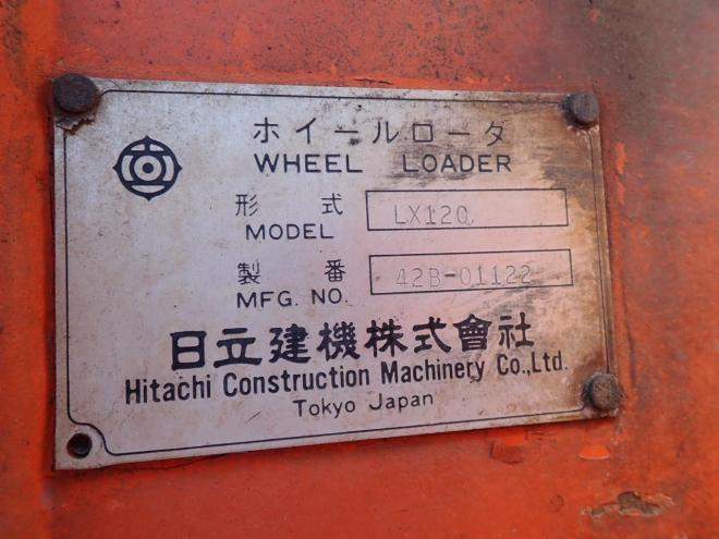 ホイールローダLX120-2　ワンタッチマルチプラウ＆バケット　恵庭ヤード