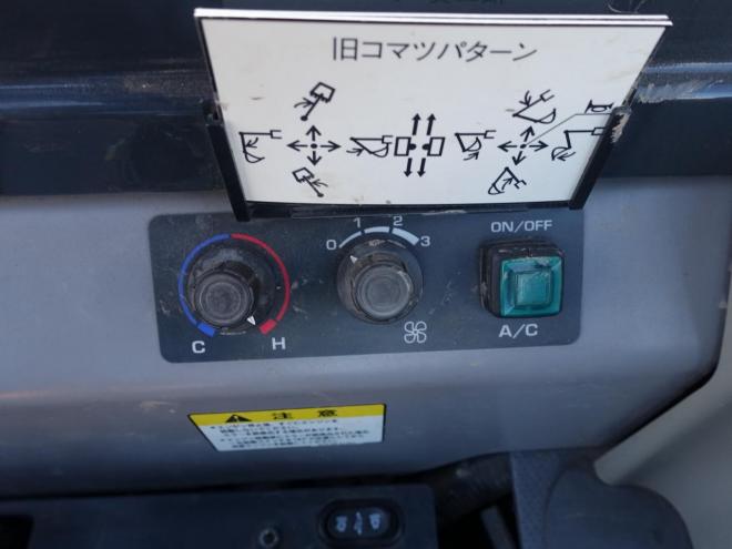 バックホーコマツ PC55MR-5N0  バケット容量0.20m3