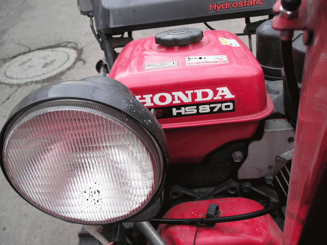 除雪機ホンダ　８馬力除雪機　ＨＳ－870　ガスアシスト　オーガ上下ハンド式