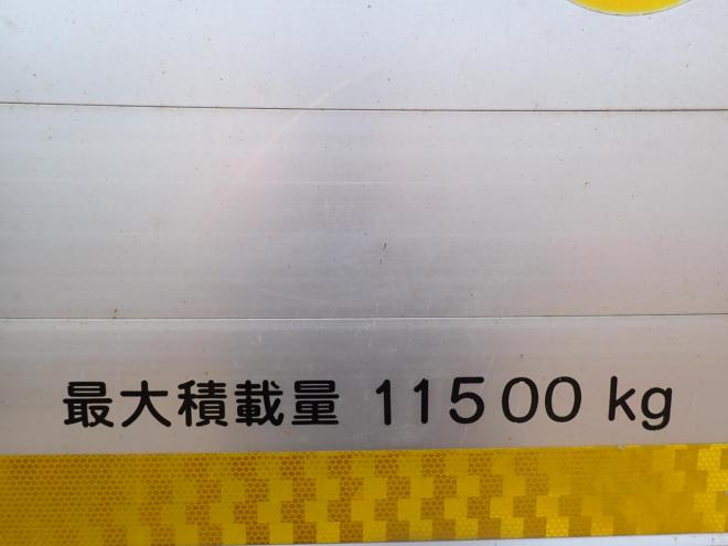 プロフィア4段クレーン＆ラジコン　苫小牧ヤード