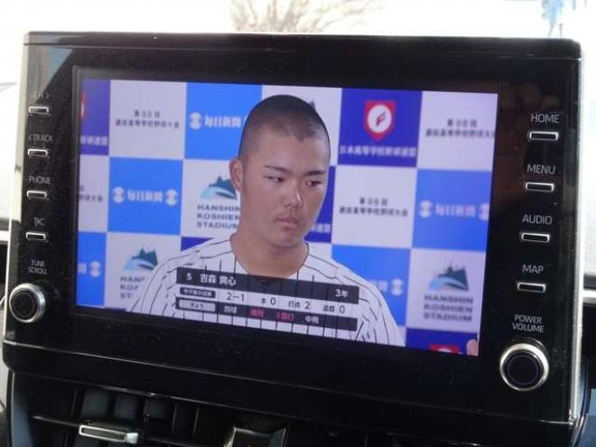 カローラツーリング　1.8 ハイブリッド S E-Four 4WD　本州仕入　ハイブリッド保証2年/走行距離無制限　4WD　トヨタセーフティセンス　9インチディスプレイオーディオ　地デジ　バックカメラ　前席シートヒーター　ステアリングヒーター　ブレーキホールド 1800