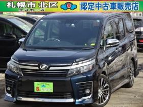 ヴォクシー　2.0 ZS 煌II 4WD　本州車　保証付1年/走行距離無制限　4WD　ローダウン　両側パワースライドドア　純正9インチナビ　バックカメラ　ビルトインETC　社外18インチアルミホイール　アイドリングストップ　スマートキー　LEDヘッドライト 2000