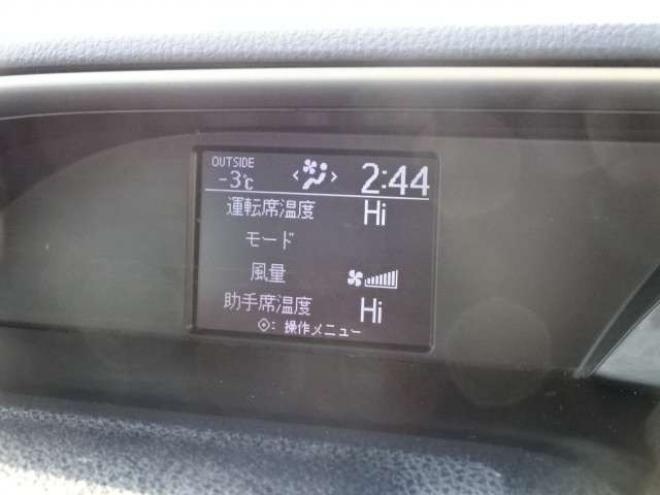 ヴォクシー2.0 ZS 煌II 4WD　本州車　保証付1年/走行距離無制限　4WD　ローダウン　両側パワースライドドア　純正9インチナビ　バックカメラ　ビルトインETC　社外18インチアルミホイール　アイドリングストップ　スマートキー　LEDヘッドライト 2000