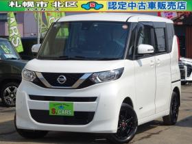 ルークス　X 4WD　保証1年/走行距離無制限　4WD　パワースライドドア　純正ナビ　地デジ　全方位カメラ　純正エンジンスターター　社外15インチアルミ  前後ドライブレコーダー ハンズフリーオートスライドドア　中古冬タイヤ付き 660