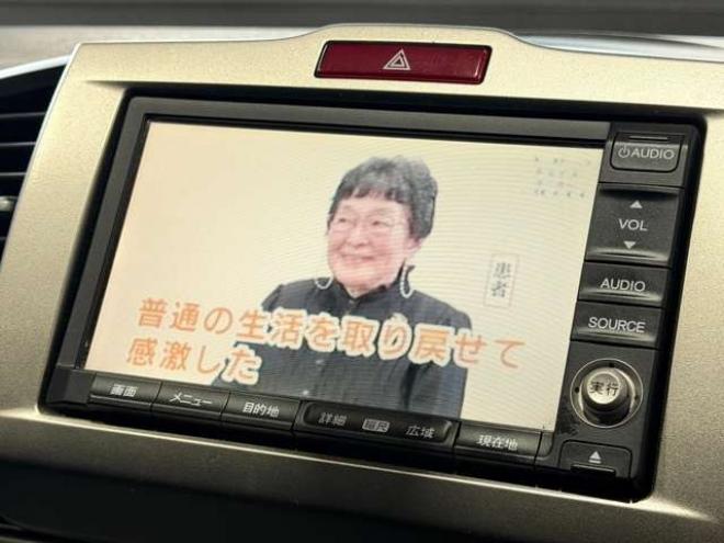 フリードスパイク1.5 G ジャストセレクション 4WD　防錆塗装4WDTVナビBカメエンスタETC夏冬タイヤ 1500