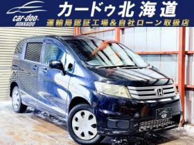 フリードスパイク　1.5 G ジャストセレクション 4WD　防錆塗装4WDTVナビETC 1500