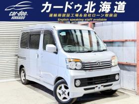 アトレー　ワゴン カスタムターボRS 4WD　防錆塗装4WD 660