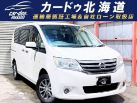 セレナ　2.0 20X 4WD　下廻防錆TVナビBカメ後席モニタ 2000