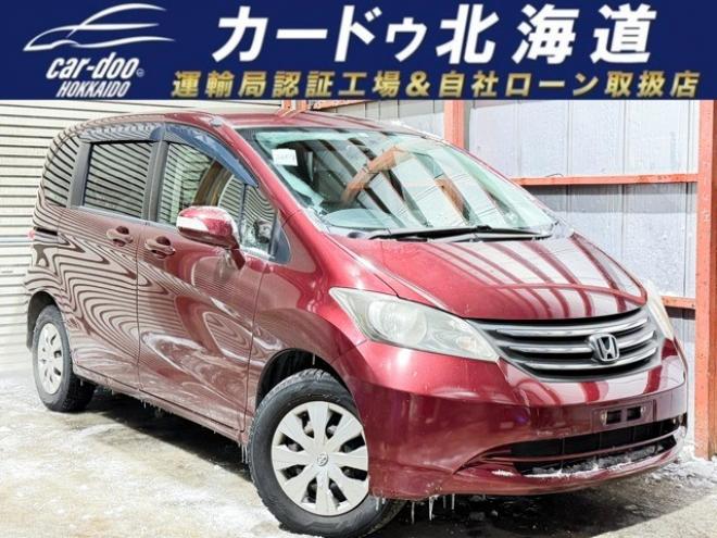 フリード1.5 G Lパッケージ 4WD　防錆塗装4WDキーレスナビ 1500