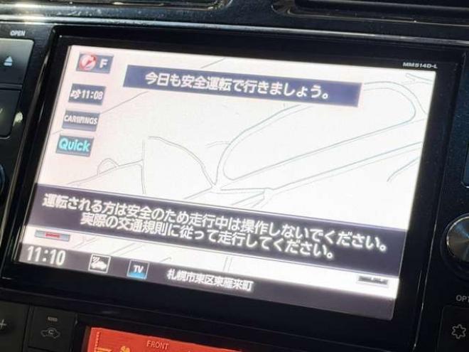 セレナ2.0 ハイウェイスター アドバンストセーフティ パッケージ 4WD　防錆塗装4WDTVナビBカメ後席モニタ夏冬タイヤ 2000