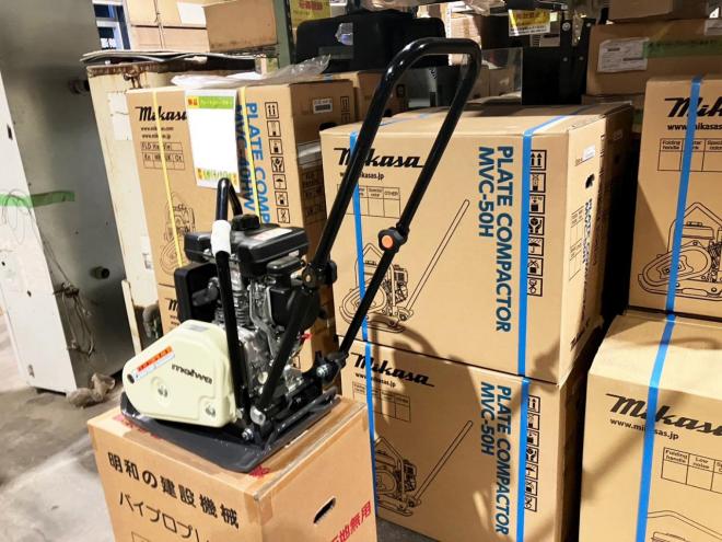 その他明和　新品　KP50　プレートコンパクター