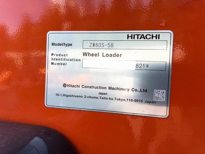 ホイールローダ日立　中古　ZW80S-5B　建機