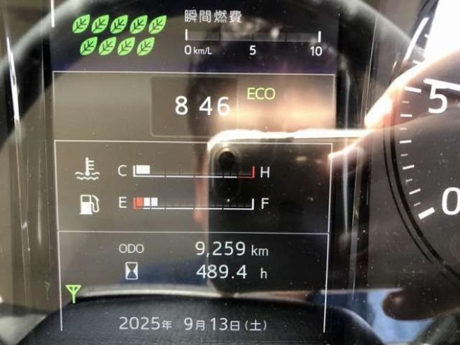 レンジャー深ダンプ　2KG-FC2ABA 極東開発工業　 2WD 5120