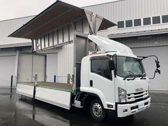 フォワードウイング　TKG-FRR90S2 日本フルハーフ　 2WD 5190