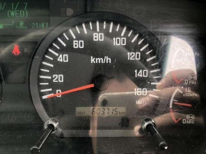 フォワード深ダンプ　QKG-FVZ34U2　小平産業　 2WD 7790