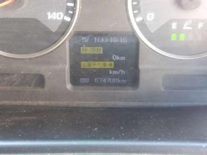 スーパーグレートセルフクレーン付　QKG-FS50VZ タダノ　 2WD 12800