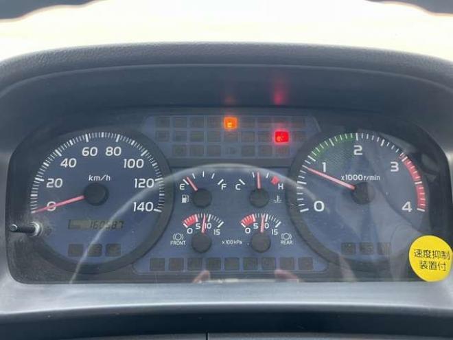 レンジャー深ダンプ　ADG-GK8JLWA 新明和工業　 2WD 7680