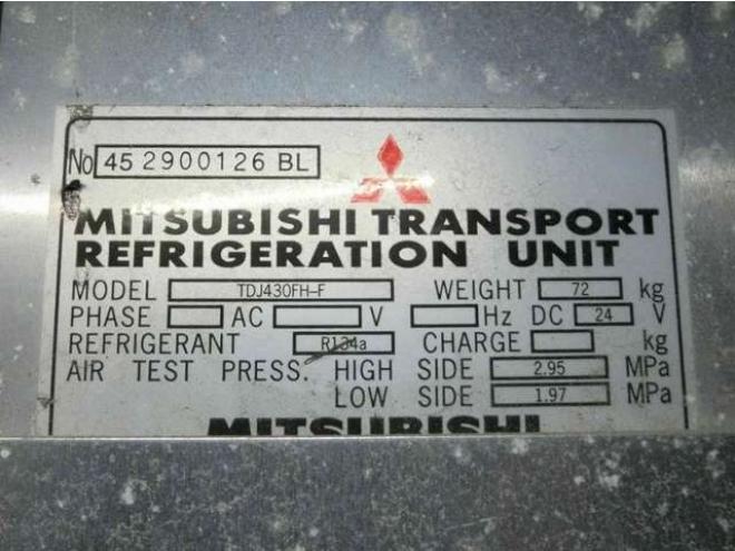 レンジャー冷凍ウイング　ADG-FD7JLWA　菱重　 2WD 6400