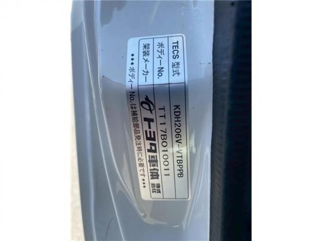 ハイエースバン3.0 中温冷凍バン ロング ディーゼルターボ 4WD　 3000