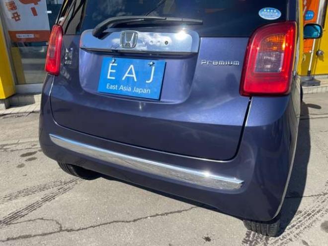 N-ONEプレミアム ツアラー Lパッケージ 4WD　1年走行距離無制限保証付/ナビ・フルセグTV/バックカメラ/国産前後ドライブレコーダー/ETC/純正アルミホイール15インチ夏タイヤ装着/アルミホイール付き冬タイヤ付き/2トーンカラー/車検整備2年付/法定整備/修復歴無 660