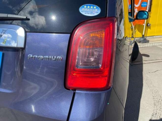 N-ONEプレミアム ツアラー Lパッケージ 4WD　1年走行距離無制限保証付/ナビ・フルセグTV/バックカメラ/国産前後ドライブレコーダー/ETC/純正アルミホイール15インチ夏タイヤ装着/アルミホイール付き冬タイヤ付き/2トーンカラー/車検整備2年付/法定整備/修復歴無 660