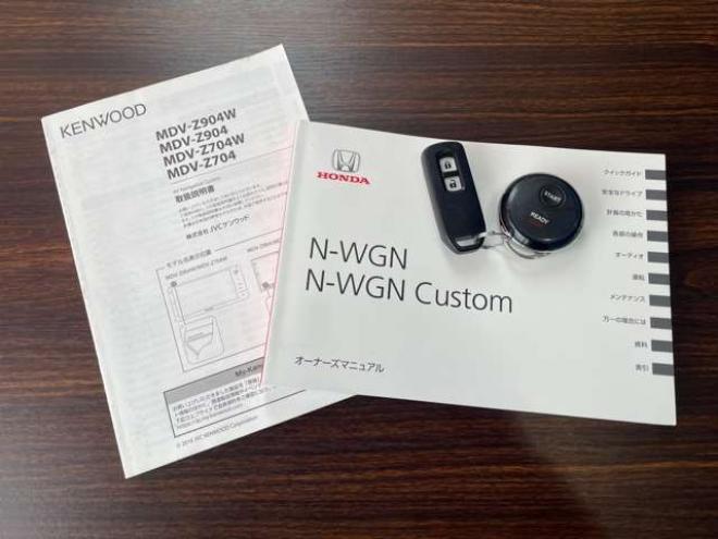 N-WGNカスタムG ターボパッケージ 4WD　1年保証付き/Bluetooth/ナビ・フルセグTV/バックカメラ/純正アルミホイール夏タイヤ装着/アルミホイール付き冬タイヤ付き/純正ETC/純正エンジンスターター/シートヒーター/後期型/車検整備2年付/法定整備/修復歴無し 660