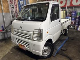 スクラム　トラック　KC スペシャル 3方開 4WD　検新規(2年付)市内コ・ミ・コ・ミ 660