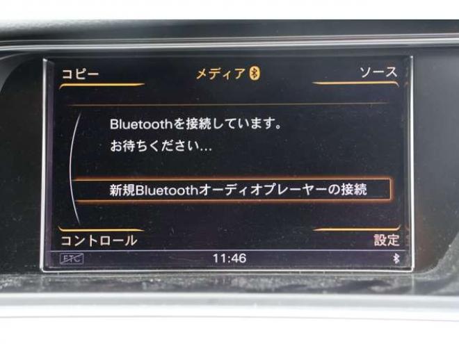 アウディA4アバント 2.0 TFSI クワトロ 4WD　検二年　後期　バックカメラ　Bluetooth 正規輸入車 2000