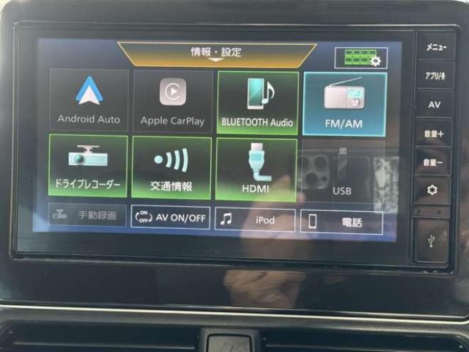 ルークスハイウェイスターX 4WD　全方位カメラ　両側Pスライド　Egスターター　デジタルインナーミラー　Bluetooth 660