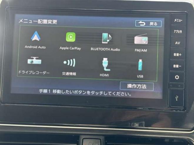 ルークスハイウェイスターX 4WD　全方位カメラ　両側Pスライド　Egスターター　デジタルインナーミラー　Bluetooth 660