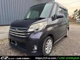 デイズルークス　ハイウェイスターX 4WD　純正エアロ　Pスライド　アラウンドビュー 660