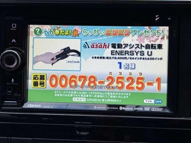 セレナ2.0 20S 4WD　ナビ　TV　Bluetooth　Bカメラ　クルコン　後期型 2000