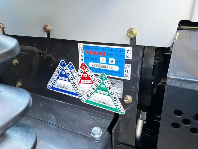 ホイールローダ日立　中古　ZW100-6　建機