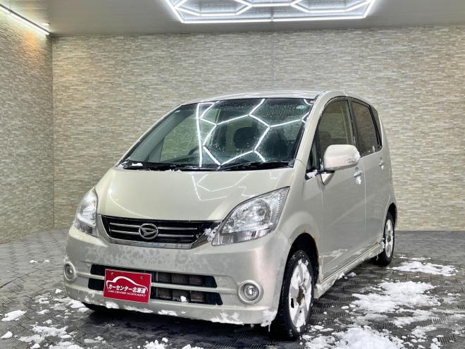 ムーヴ660X VS 4WD 5年保証 ナビTV 寒冷地仕様 禁煙 車検整備2年付