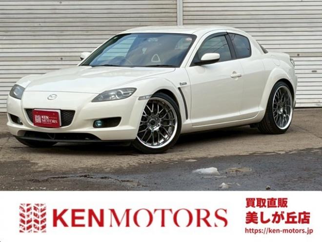 RX-8ロータリーエンジン40周年記念車　200台限定者　6速MT　マツダスピード　ETC　マフラーフジツボ　エンジンオーバーホール済　パワステ　パワーウィンドウ　社外アルミホイール　ABS　エアコン　盗難防止装置　電動シート 2WD 1300