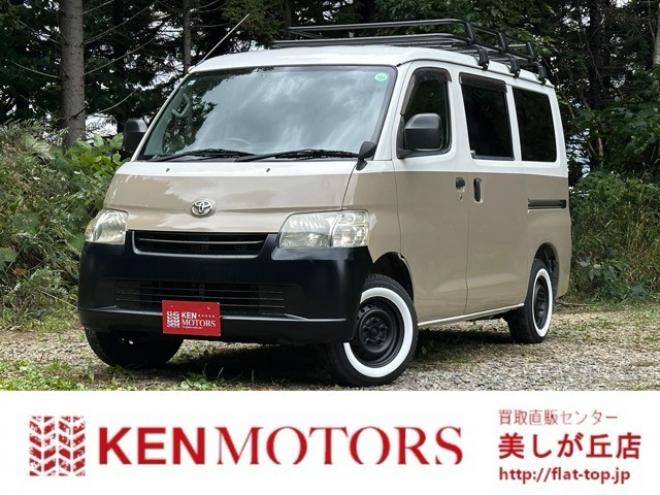 タウンエースバン1.5 GL 4WD　ベージュツートン全塗装済　ストラーダナビTV　バックカメラ　LEDヘッドライト　純正デフロック　リアヒーター　寒冷地仕様　ブラウンレザー調シートカバー　ルーフラック 1500