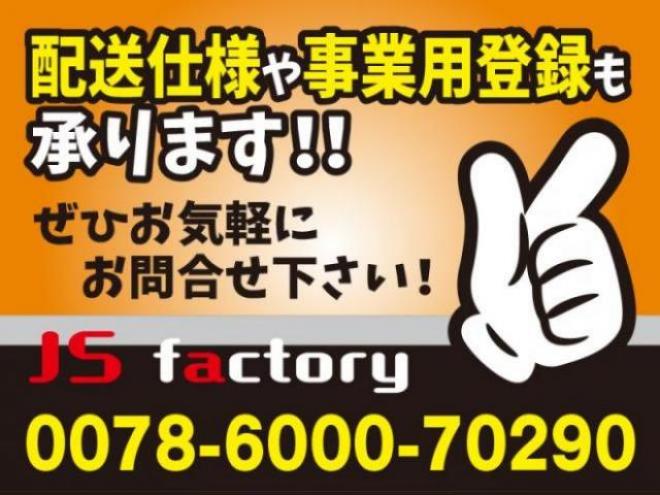 ムーヴカスタムXリミテッド