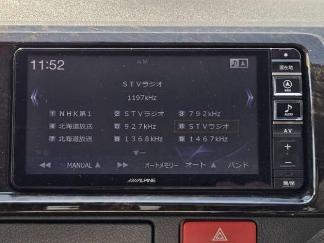 ハイエースバン2.7 スーパーGL ダークプライム ワイド ミドルルーフ ロングボディ 4WD　寒冷地仕様　パワスラ　リアヒーター&クーラー　プッシュスタート　スマートキー　ウッドコンビステアリング&シフトノブ　ハーフレザーシート　ドラレコ　バックカメラ　ETC　メモリナビ　フルセグTV　Bluetooth 2700