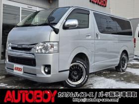 ハイエースバン　2.8 スーパーGL ロング ディーゼルターボ 4WD　リアヒーター&クーラー　プッシュスタート　スマートキー　LEDヘッド　ベッドキッド　横滑り防止　衝突被害軽減　車線逸脱　トヨタ純正ナビ　フルセグTV　Bluetooth　バックカメラ　トヨタ純正リアモニター　ETC 2800