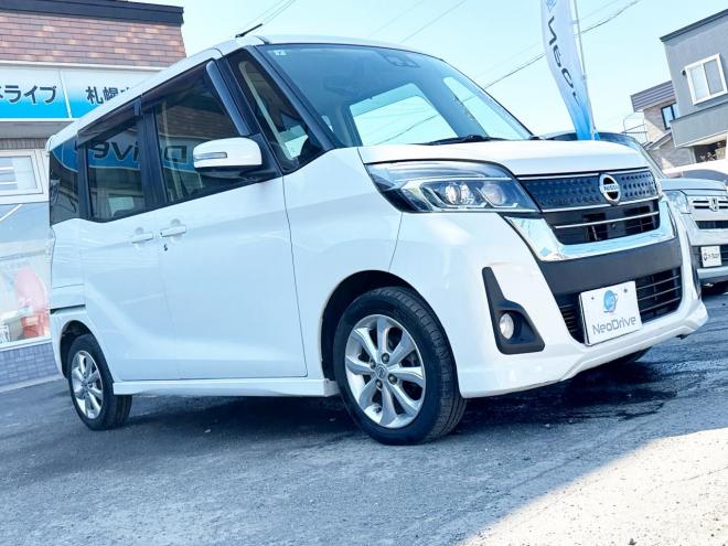 デイズルークス660ハイウェイスターXターボ 4WD　ローンが不安な方＜優遇ローン＞　寒冷地仕様　ワンオーナー　純正ナビTV 4WD 660 5Dr