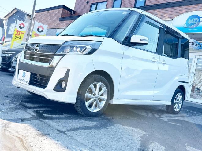 デイズルークス660ハイウェイスターXターボ 4WD　ローンが不安な方＜優遇ローン＞　寒冷地仕様　ワンオーナー　純正ナビTV 4WD 660 5Dr