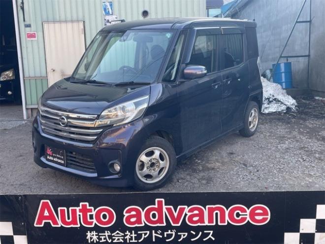 デイズルークスハイウェイスターX Gパッケージ 4WD　新在　庫　限定　プ　ライス 4日5日マデ限定 660