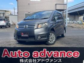 フリードスパイク　1.5 G ジャストセレクション 4WD　新在　庫　限定　プ　ライス 4日5日マデ限定 1500