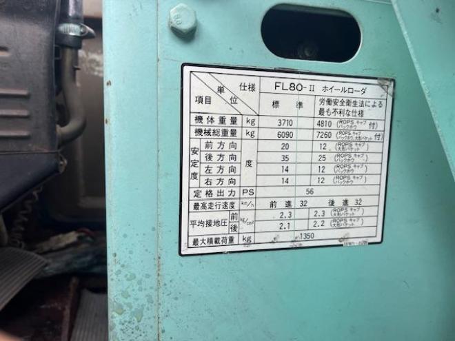 ホイールローダフルカワ　FL80-2 4WD 2Dr  4WD 3450 2Dr