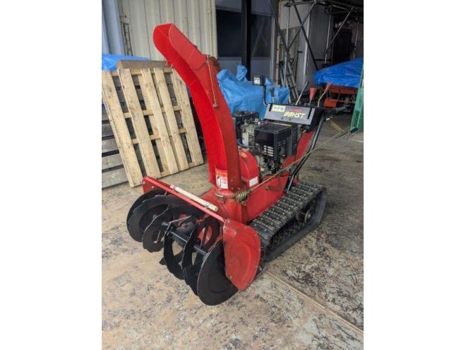 除雪機ヤナセ　88HST　8馬力