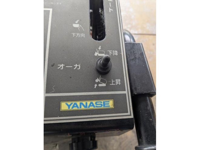 除雪機ヤナセ　88HST　8馬力