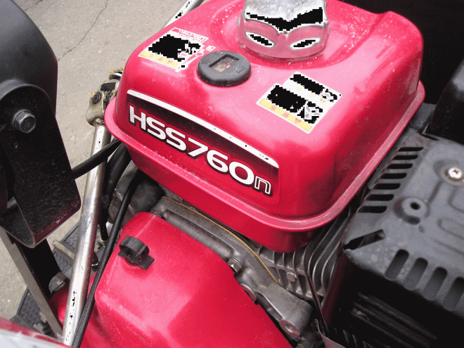 除雪機ホンダ　７馬力除雪機　ＨＳＳ－760　オーガ上下ハンド式　整備済み　即使用可