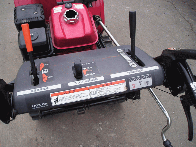 除雪機ホンダ　７馬力除雪機　ＨＳＳ－760　オーガ上下ハンド式　整備済み　即使用可